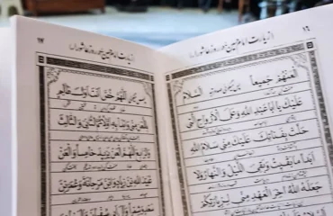 برگزاری مراسم زیارت عاشورا