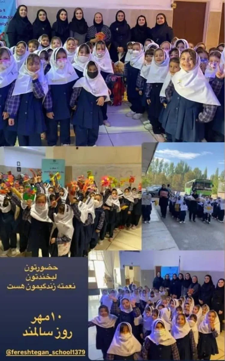 بازدید دانش آموزان مدرسه شایستگان و فرشتگان به مناسبت روز جهانی سالمندان