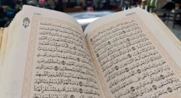 گرامیداشت سالروز شهادت امام هادی‌(ع)