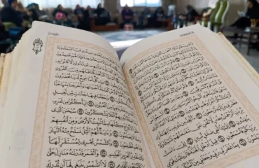 گرامیداشت سالروز شهادت امام هادی‌(ع)