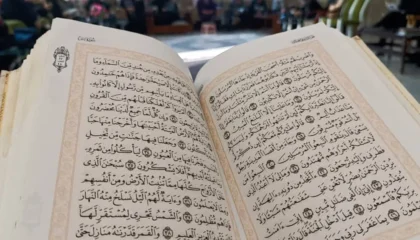 گرامیداشت سالروز شهادت امام هادی‌(ع)