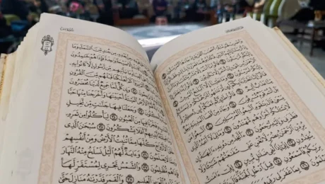 گرامیداشت سالروز شهادت امام هادی‌(ع)