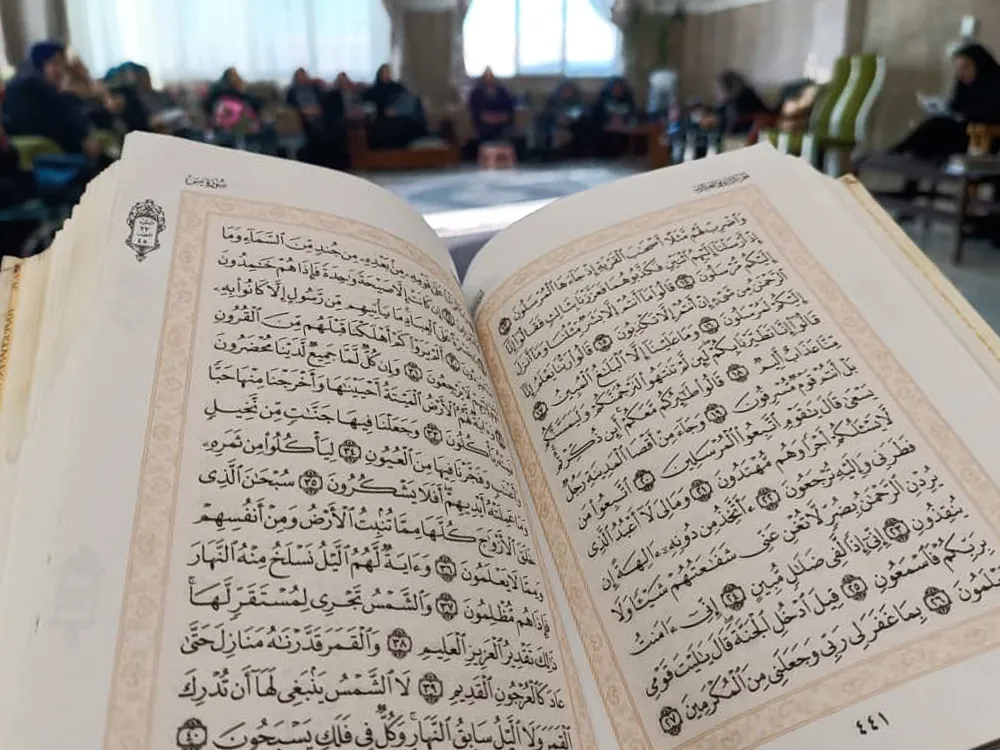 گرامیداشت سالروز شهادت امام هادی‌(ع)